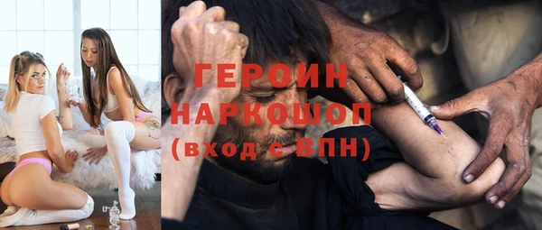 тгк Богданович