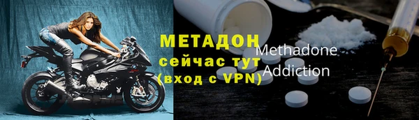 тгк Богданович