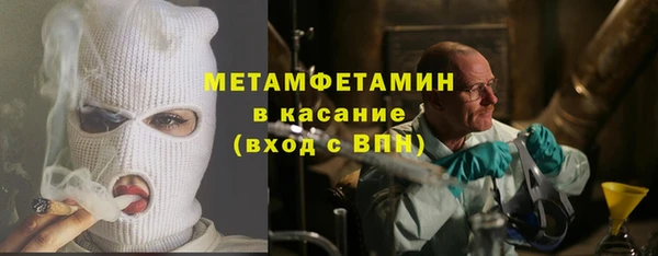 тгк Богданович