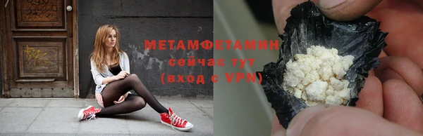 тгк Богданович