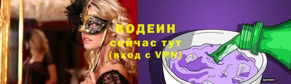 гидропоника Богородск