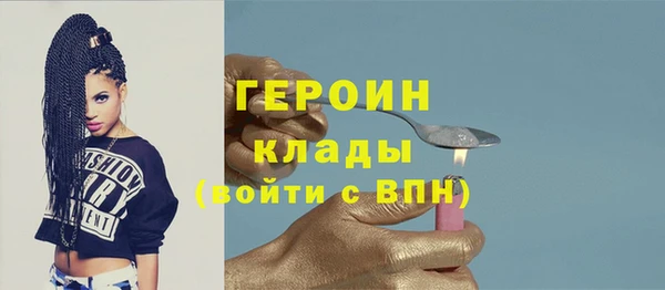 тгк Богданович