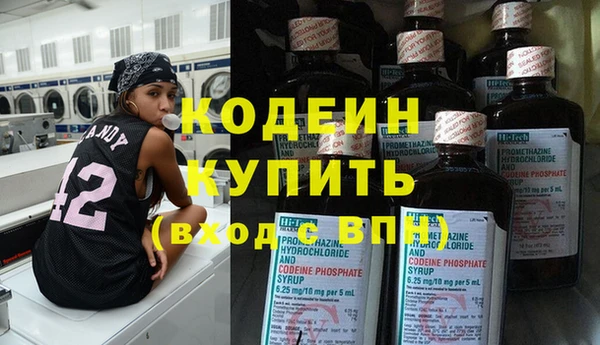 тгк Богданович