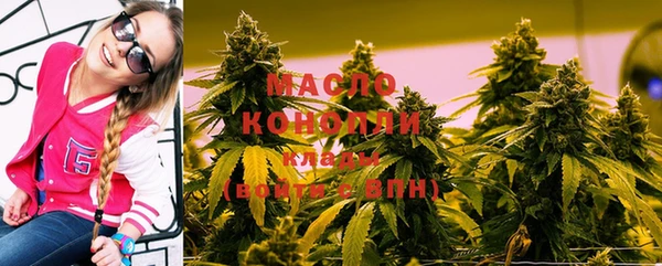 гидропоника Богородск