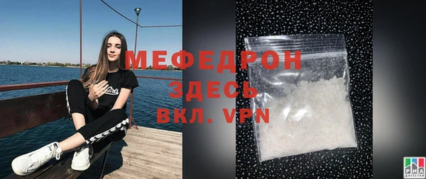 гидропоника Богородск
