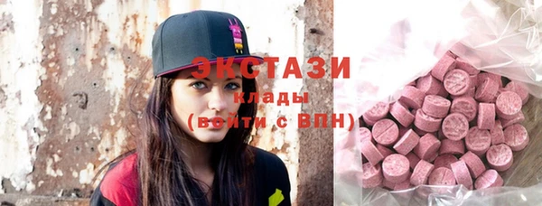 тгк Богданович