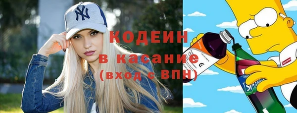 гидропоника Богородск