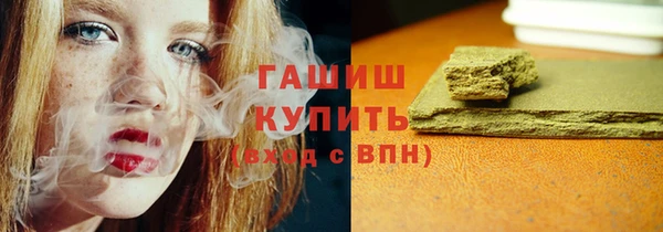 тгк Богданович
